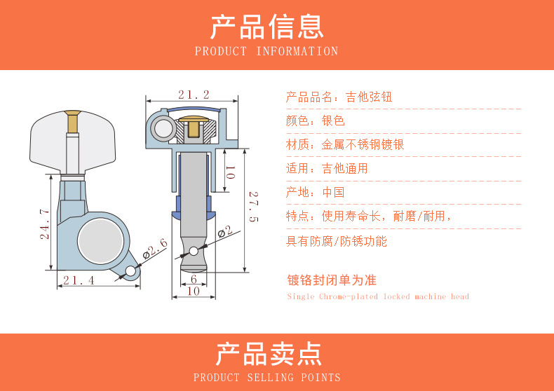 详情-03.jpg