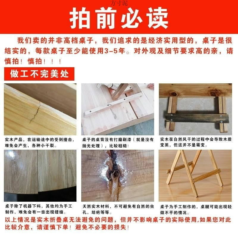 d3c55dbd-5f3b-4d37-8db0-41fd491e6372.jpe