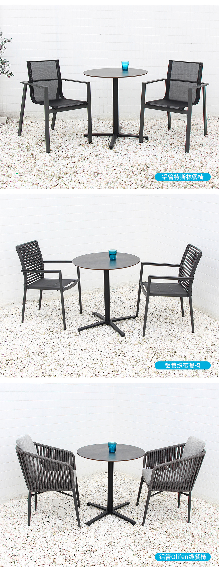 U3723全铸铝四脚桌详情页_05.jpg