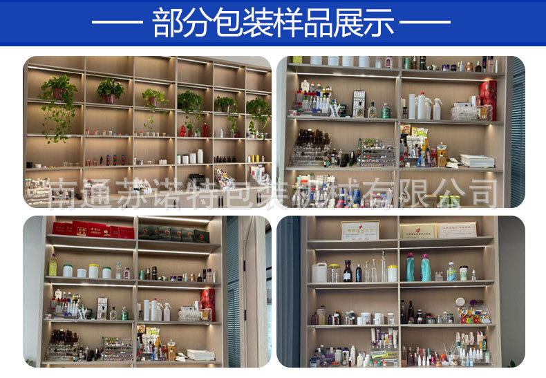详情页-恢复的_07.jpg