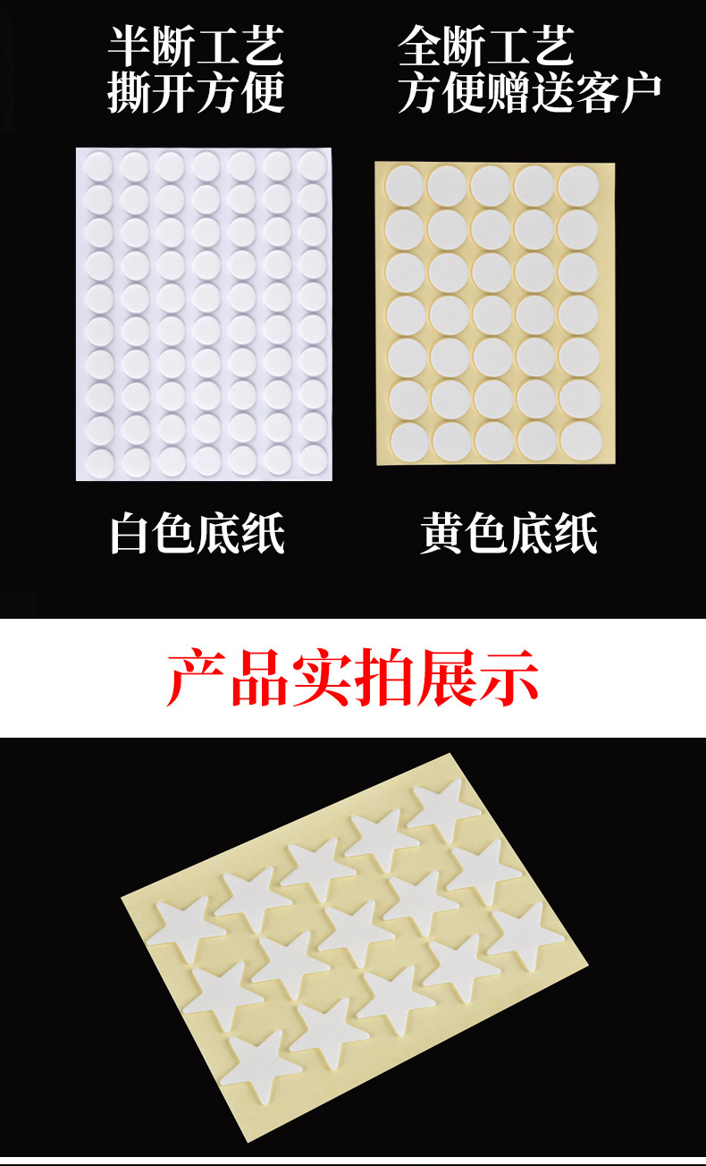 详情图片_05
