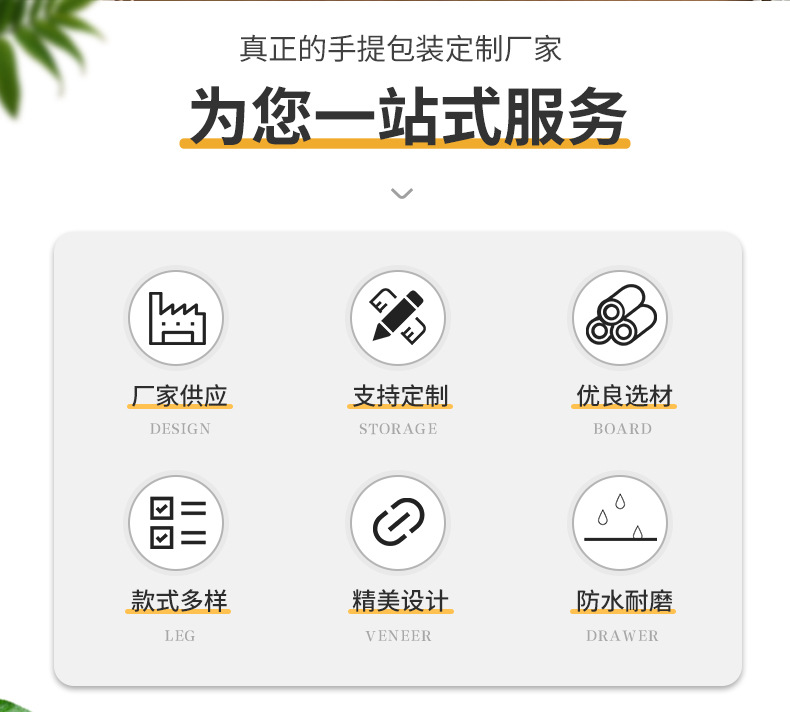 详情页(4)-副本_02.jpg