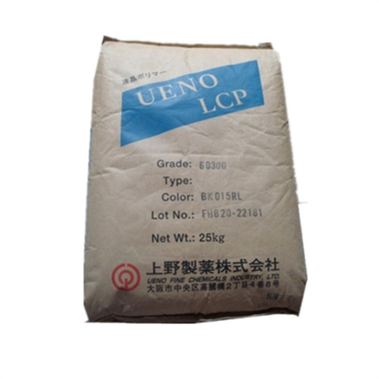 O1CN01v8OU2O2DCwcbpMk7e_!!2212