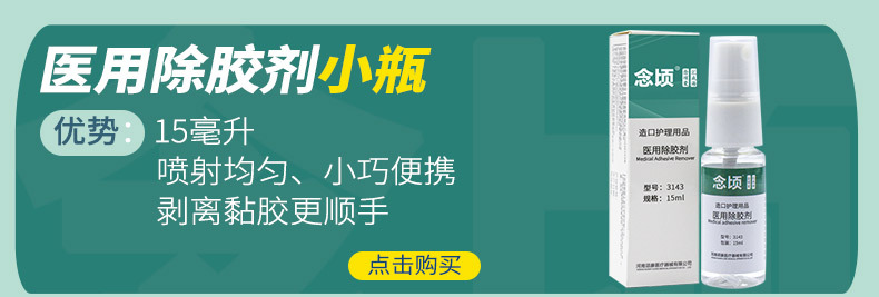 热点图_03