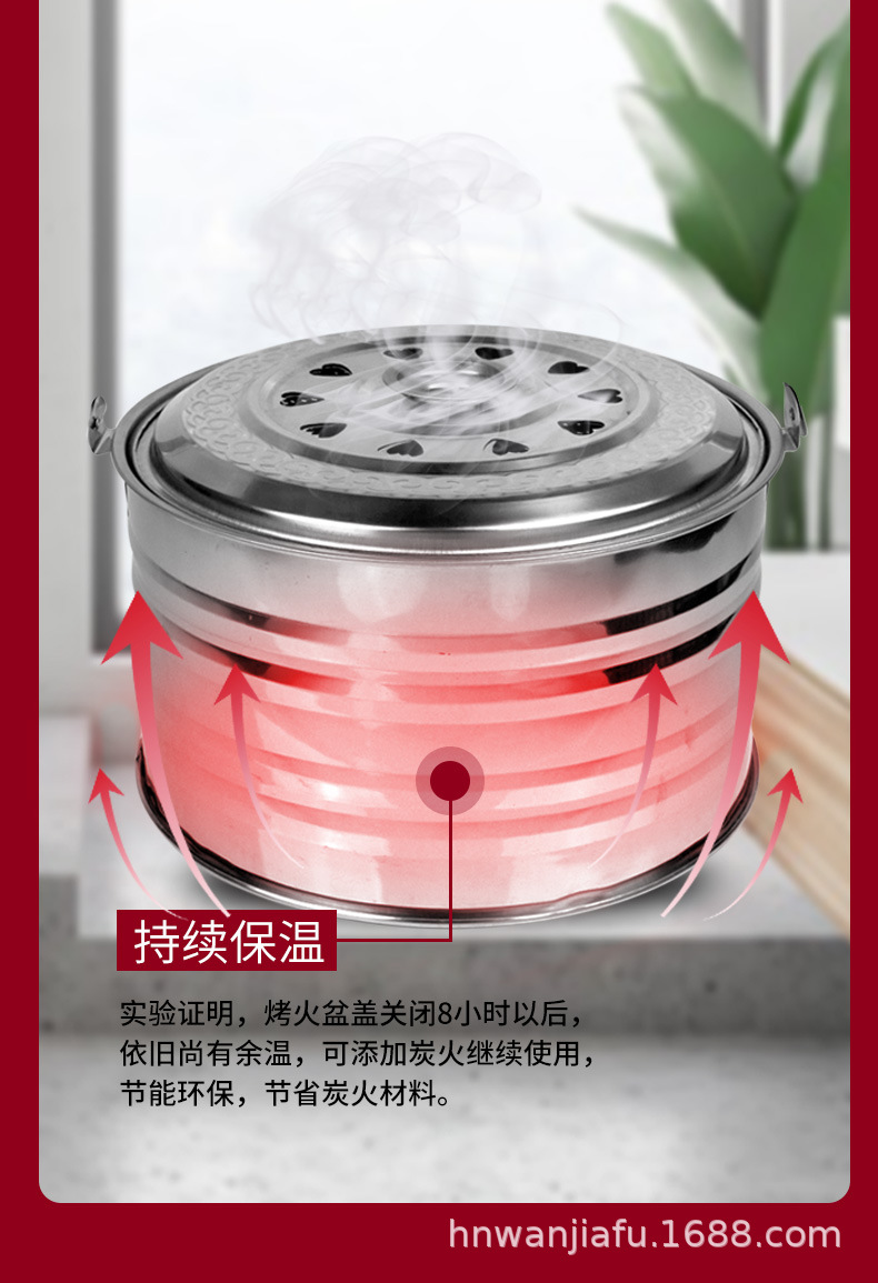 详情页_08.jpg