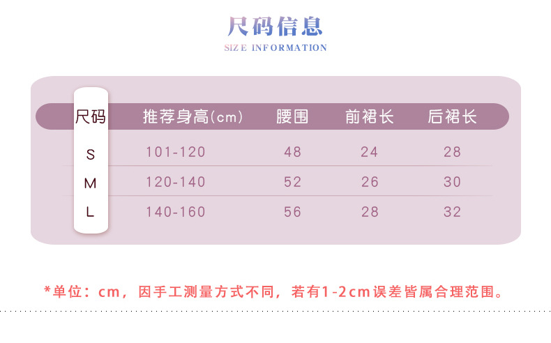 详情页_09.jpg