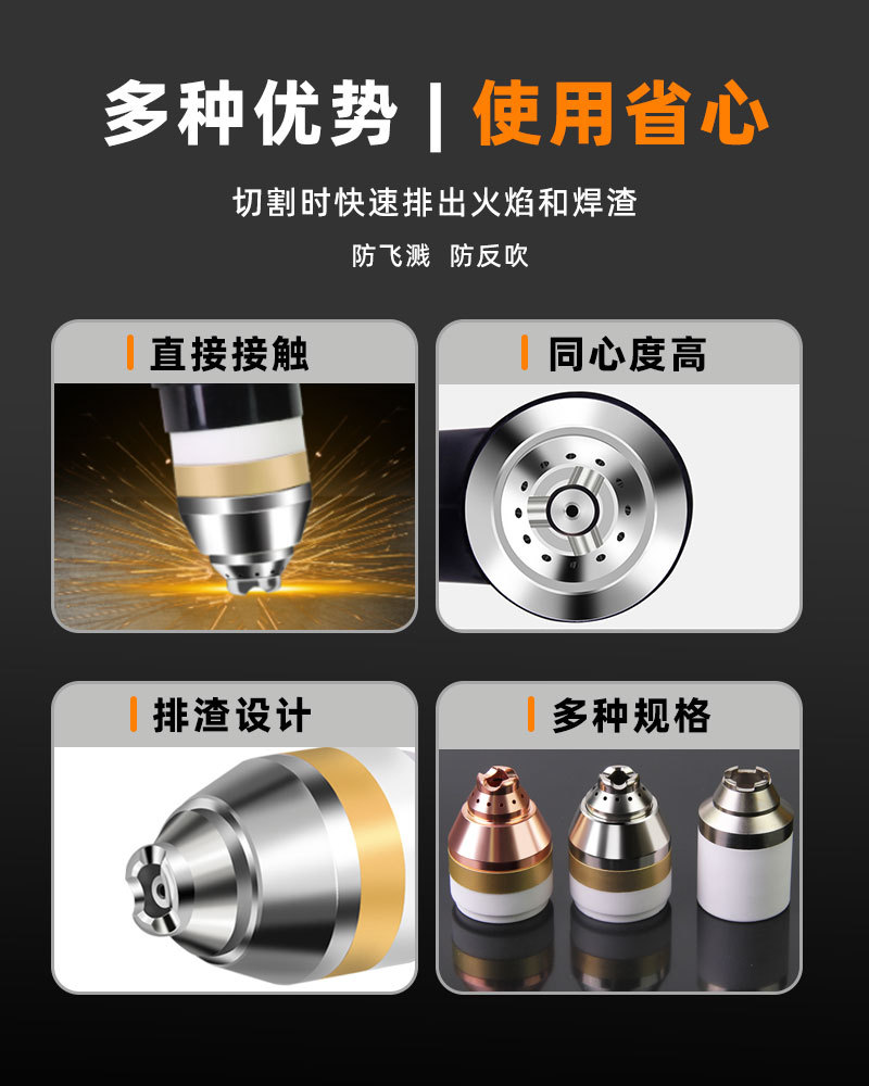 详情_03