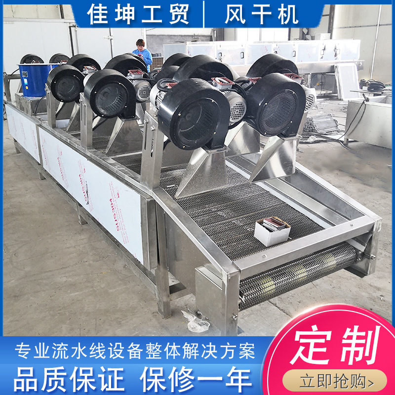 2900a882d9b4a9cc5ffa448d2070ac