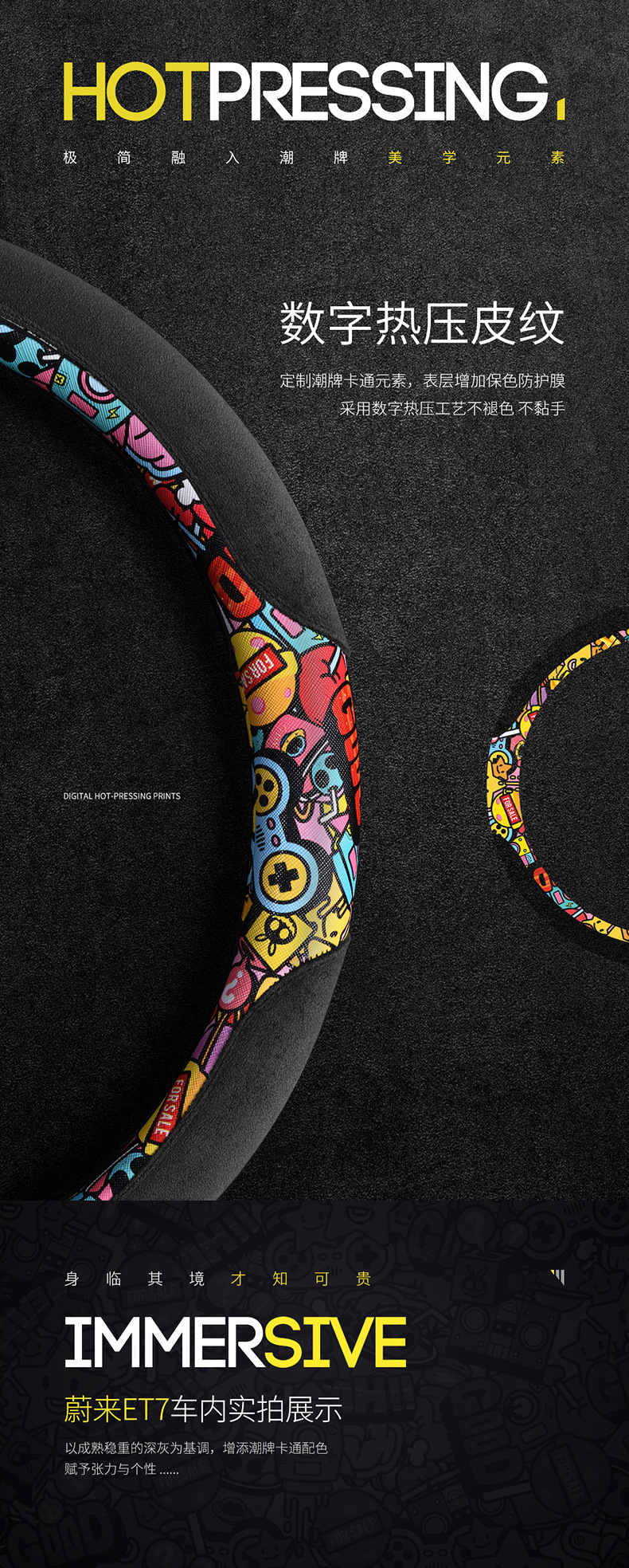 详情页1_11.jpg?x-oss-process=image/format,png