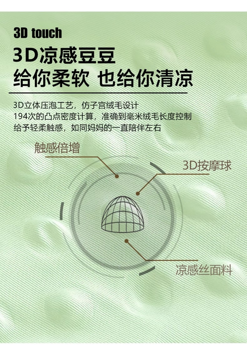 f7ad971b-a5e1-49e6-bab9-0c923f2b4849.jpe