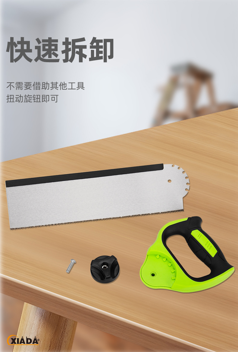 XD-05E详情_05.jpg
