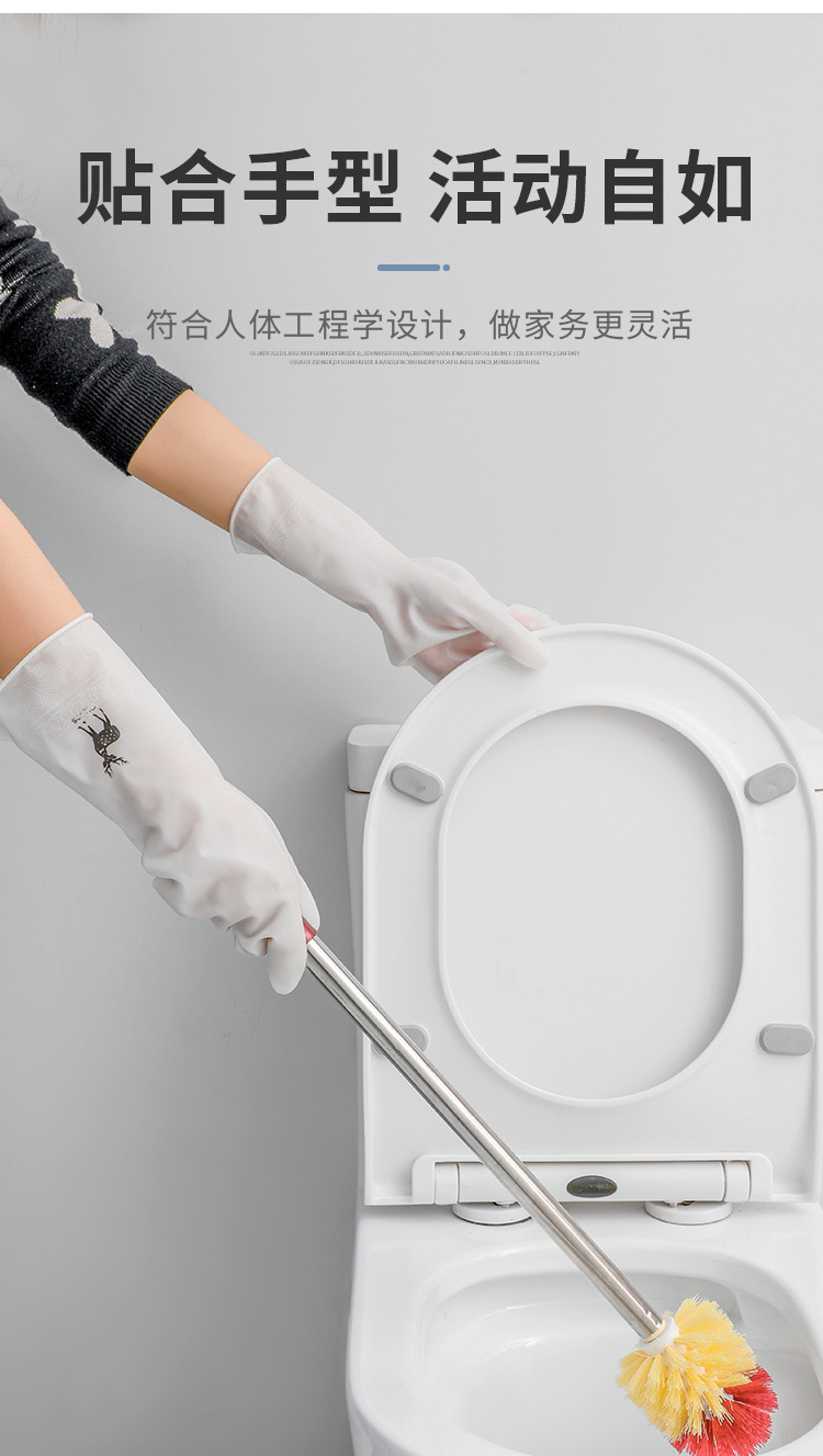 家务手套详情页_10.jpg