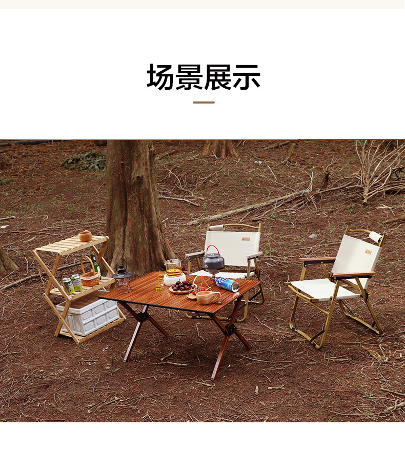 详情7.png