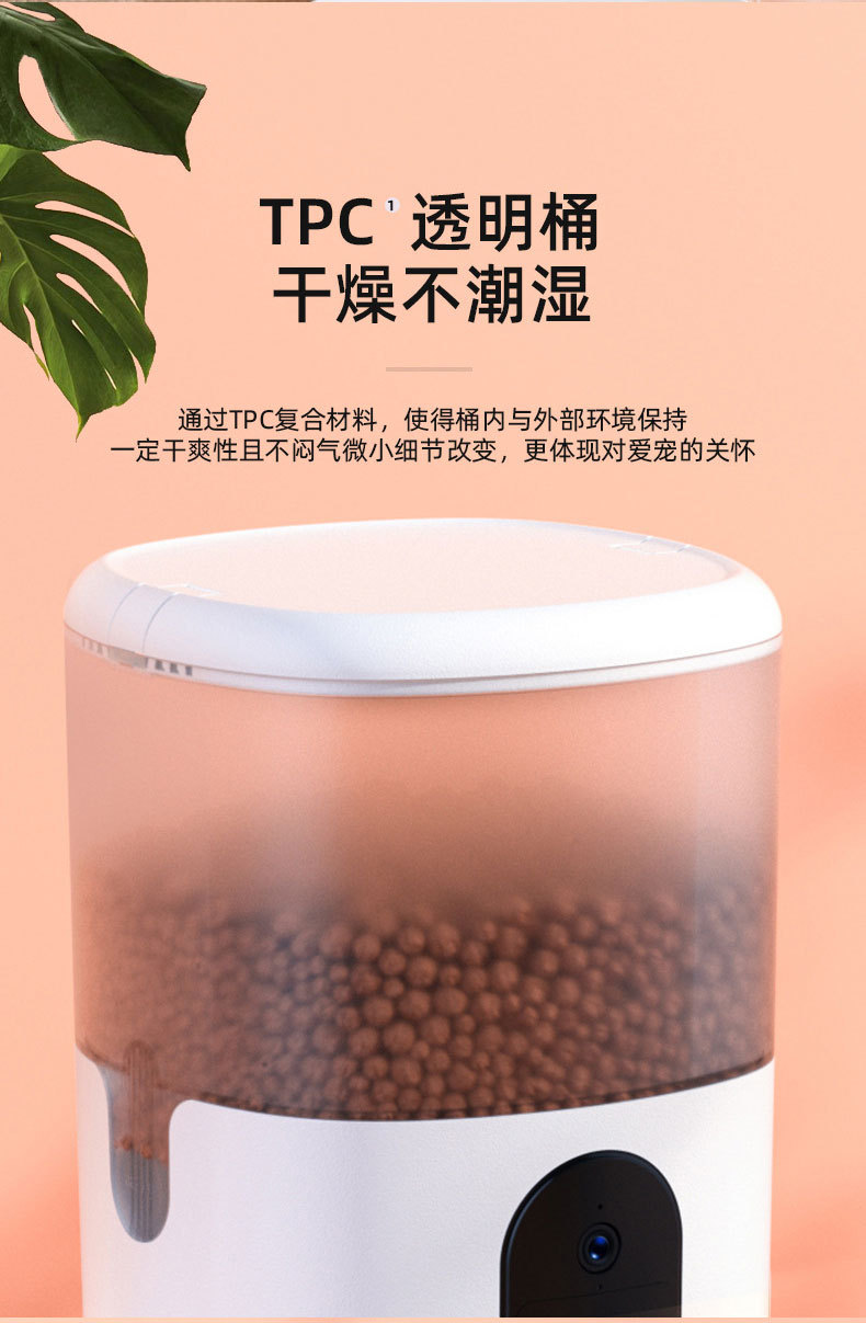 详情_03.jpg