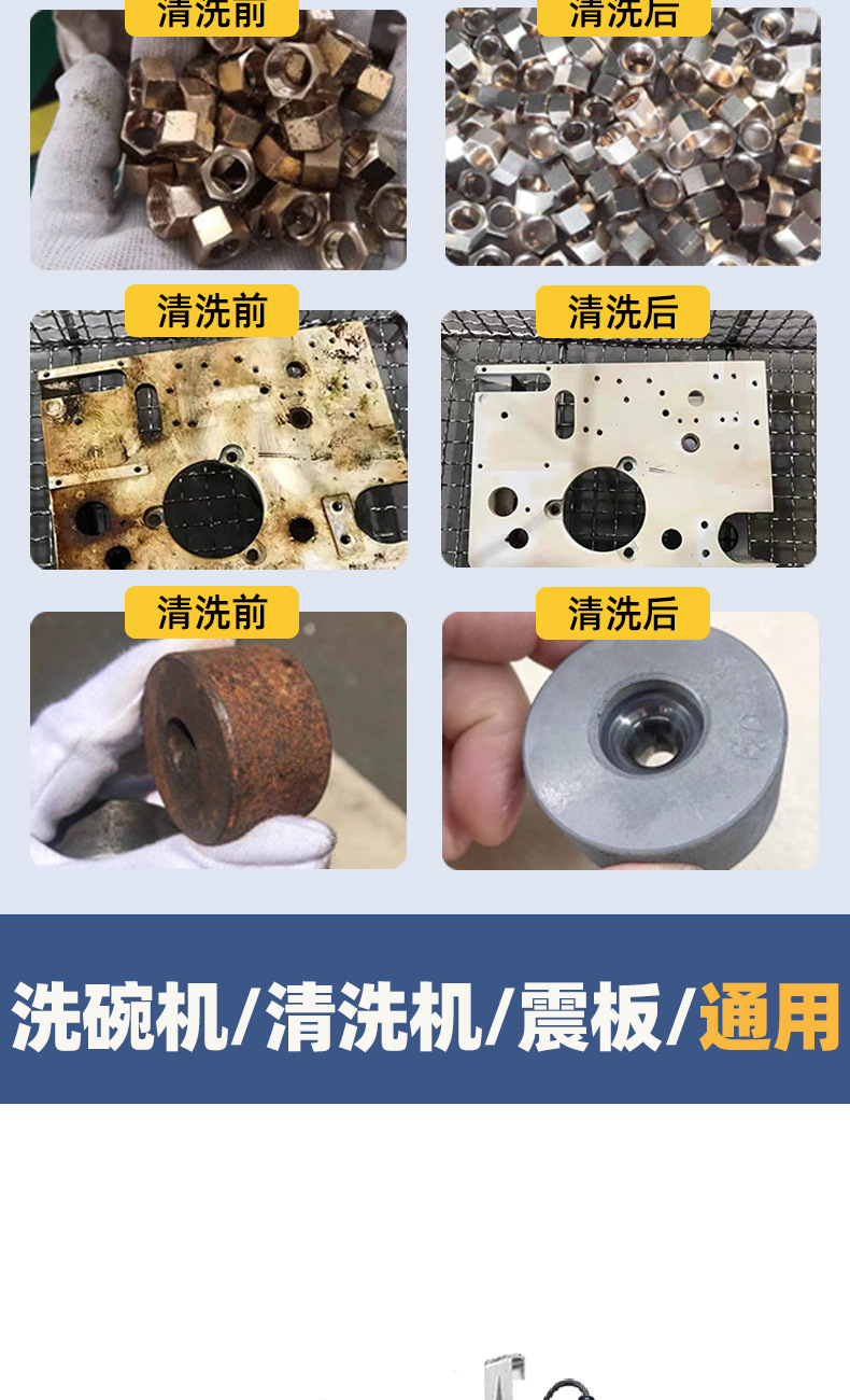 详情页_07.jpg
