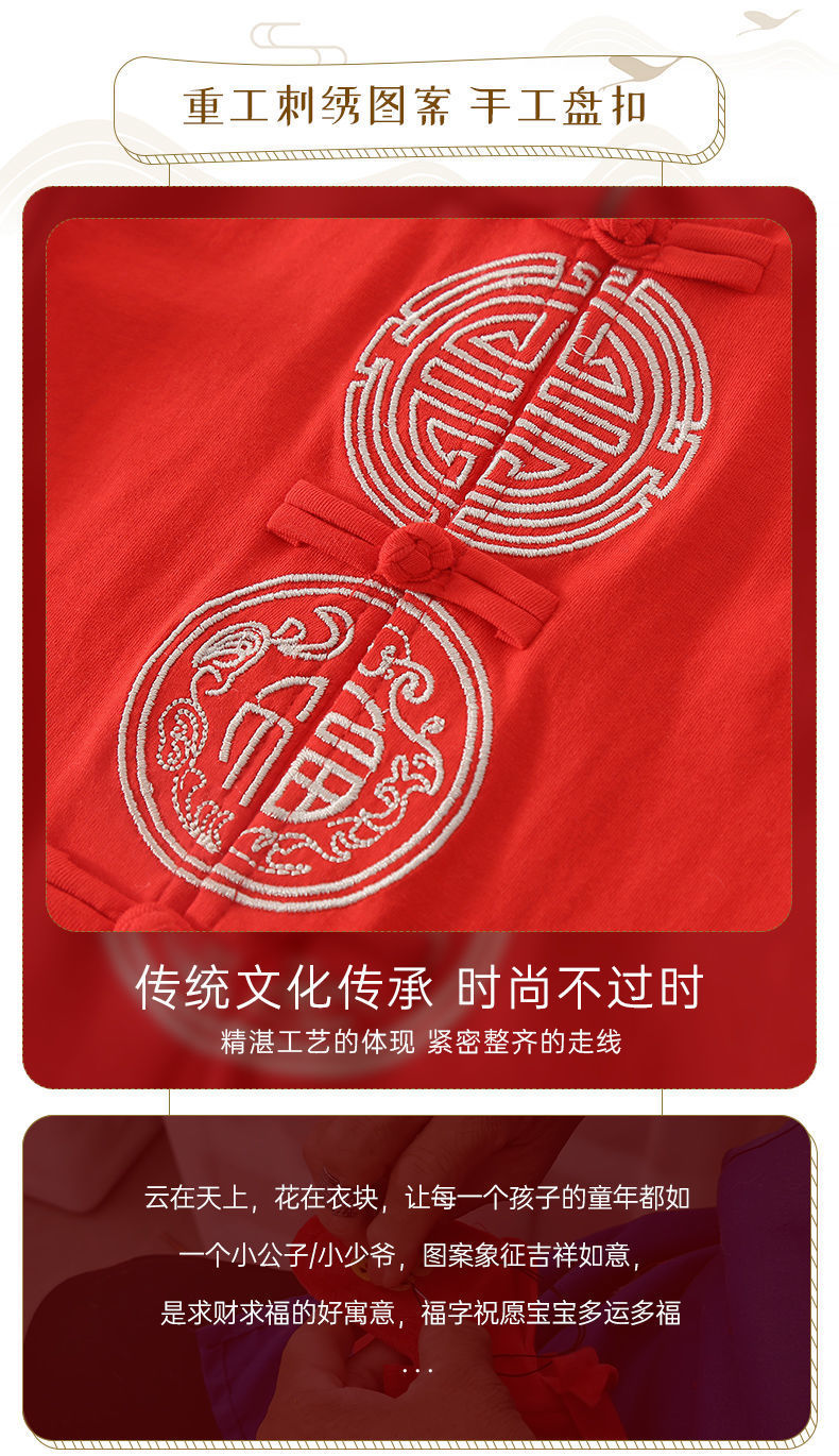 /O1CN0147PesD2KO7qlECQMk_!!2218799179546-0-cib.jpg