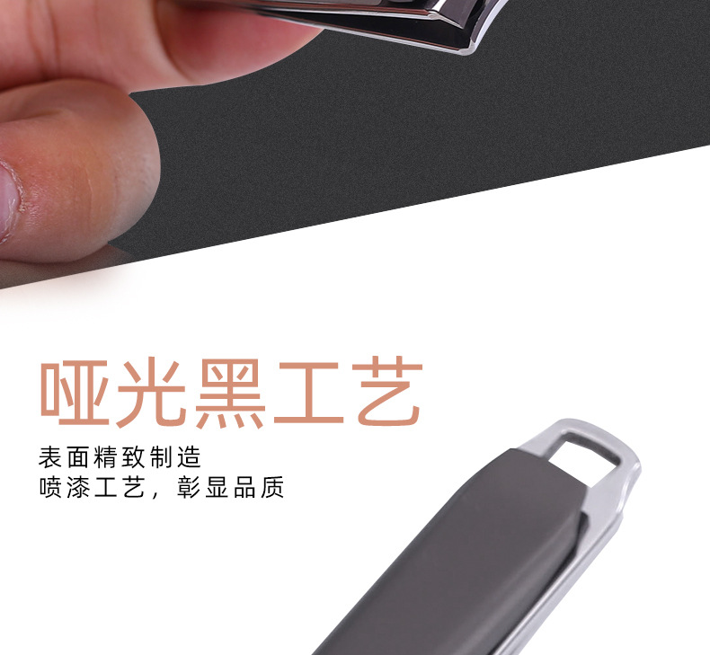 指甲钳套装2_03.jpg