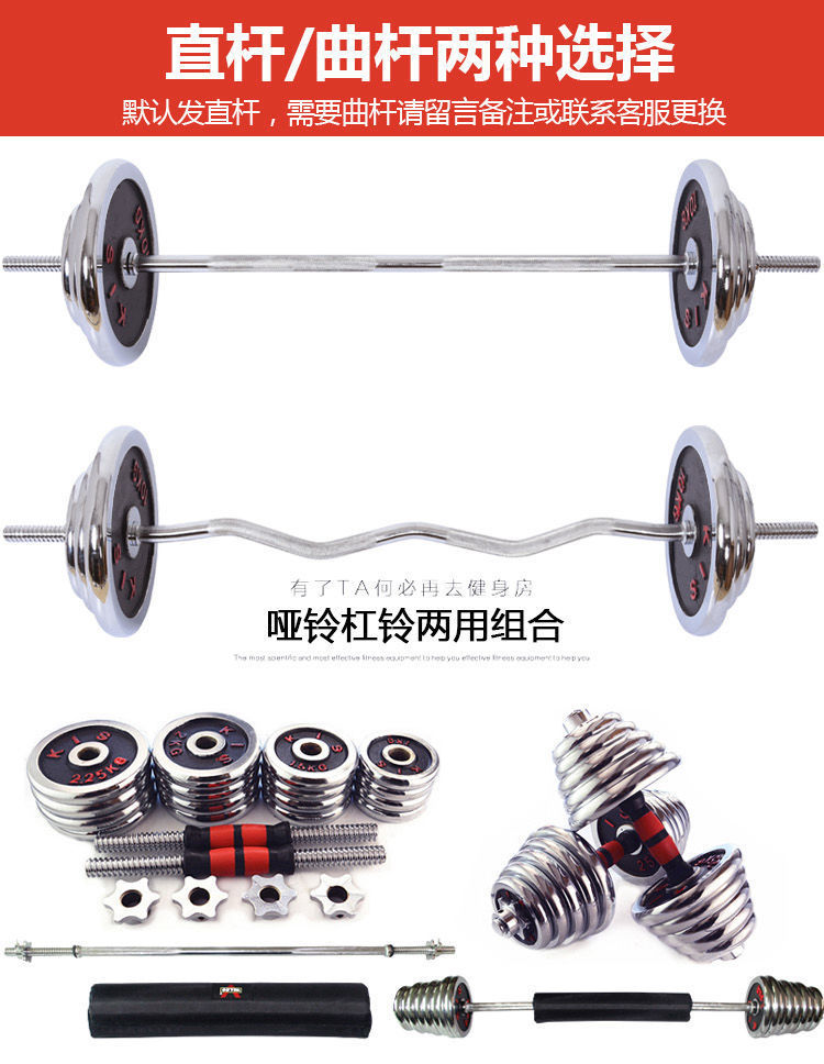 2aad63dc-00cb-4582-9690-43424a2cf70a.jpe