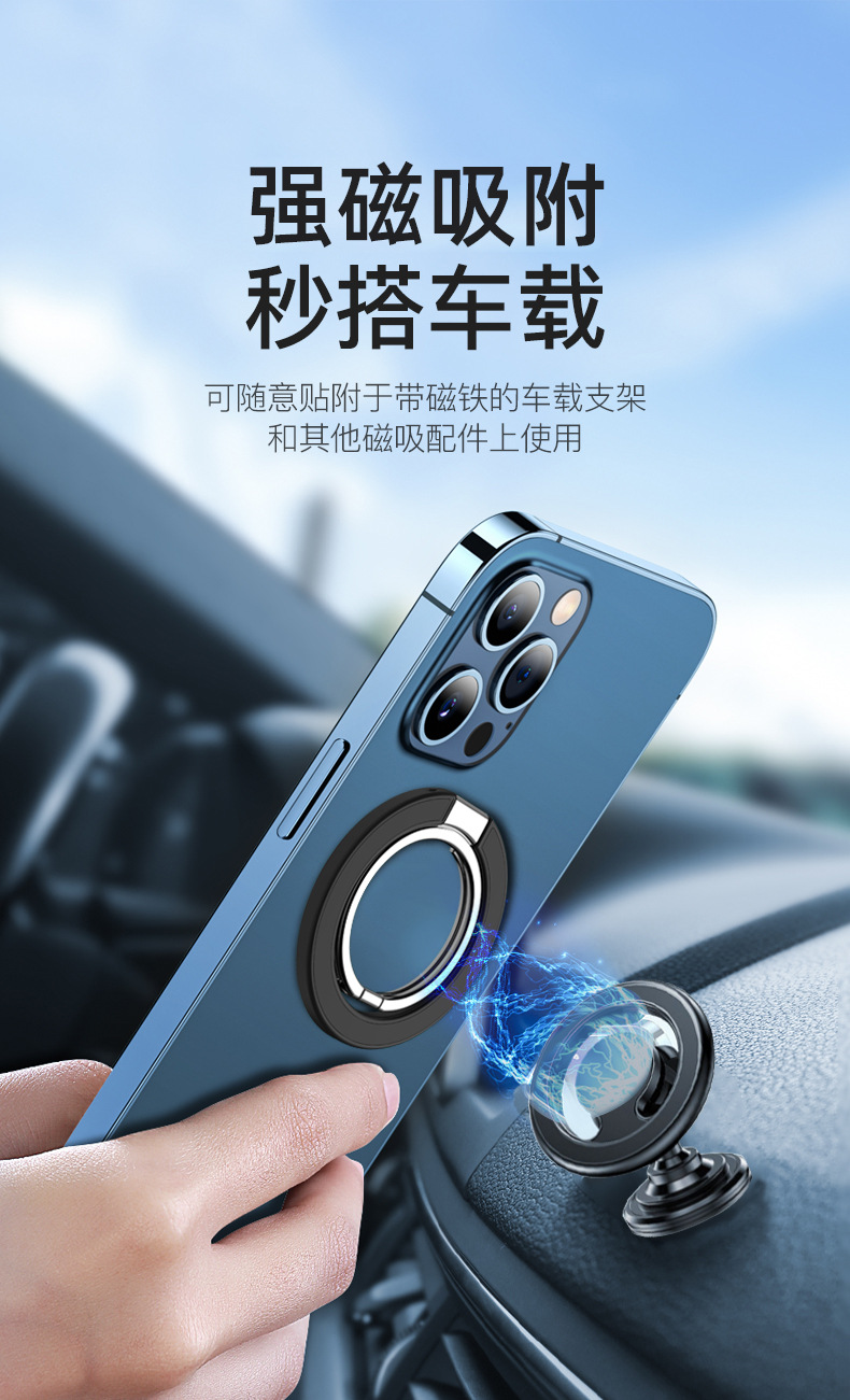 磁吸指环扣支架详情_05.jpg