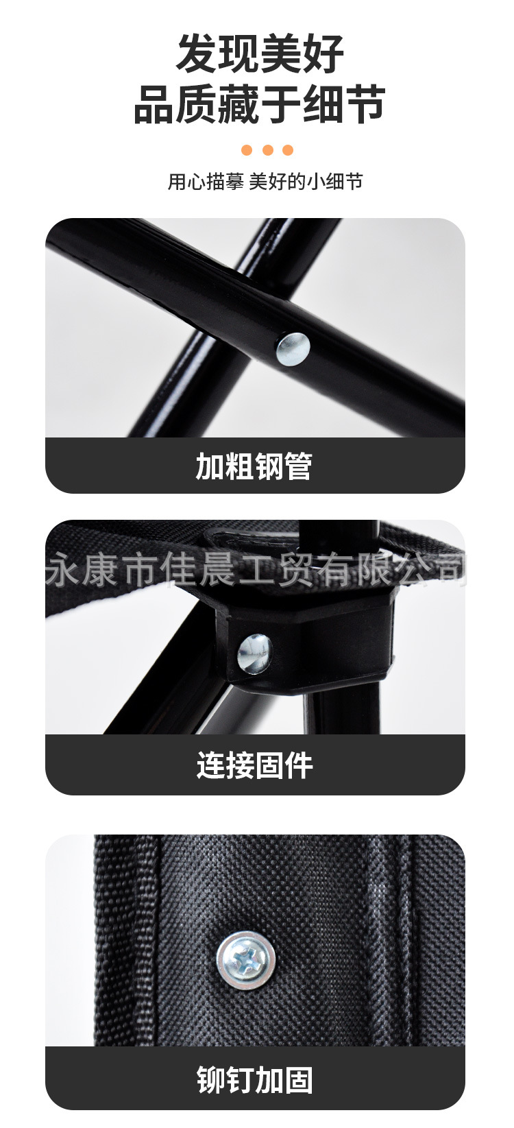 扶手椅-_09.jpg