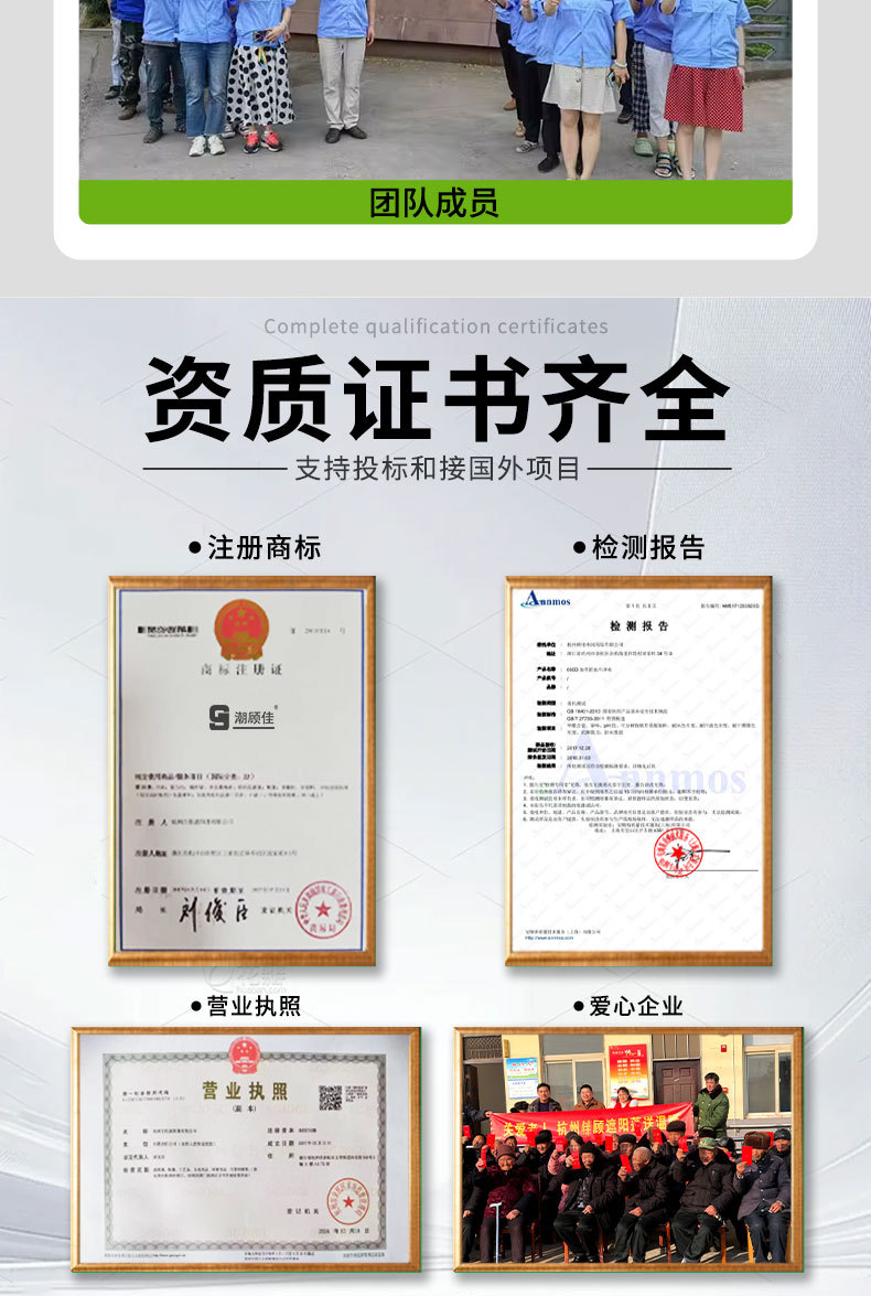 电动伸缩遮阳蓬没有联系电话_13.jpg