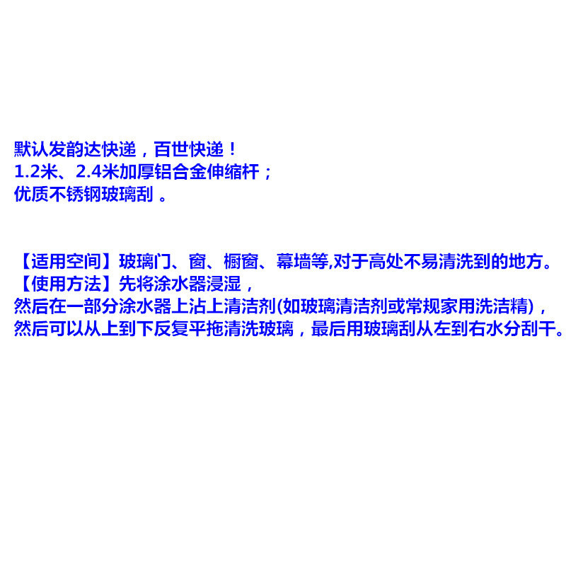/O1CN0147ZhXw1M2G2nmEld7_!!2218793051376-0-cib.jpg