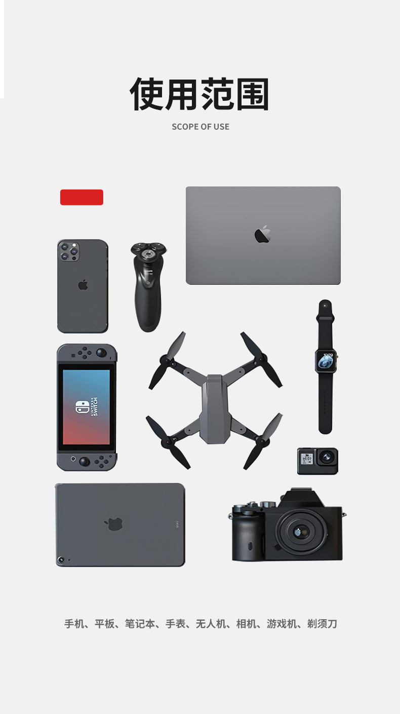 55IN1电动螺丝刀套装详情页_11.jpg
