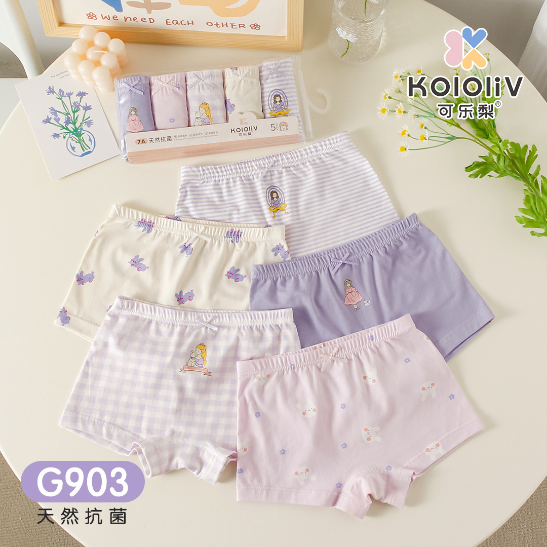 85c2710347865c92a6ad33e5573602