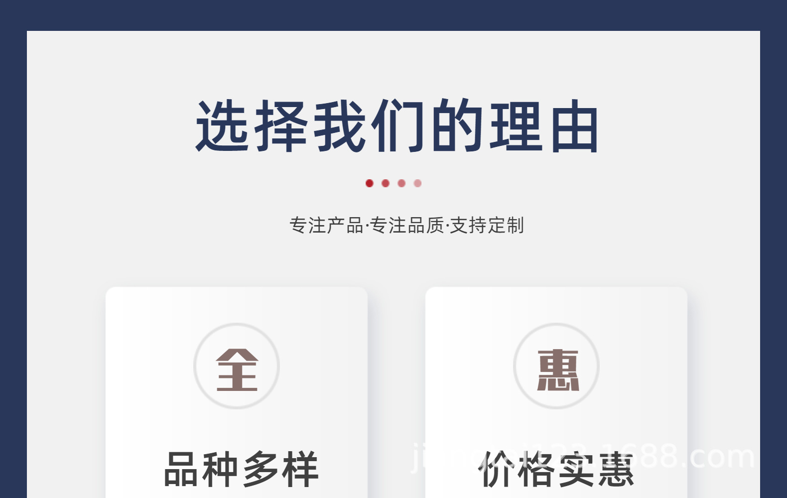 微信图片_20211112100255.png
