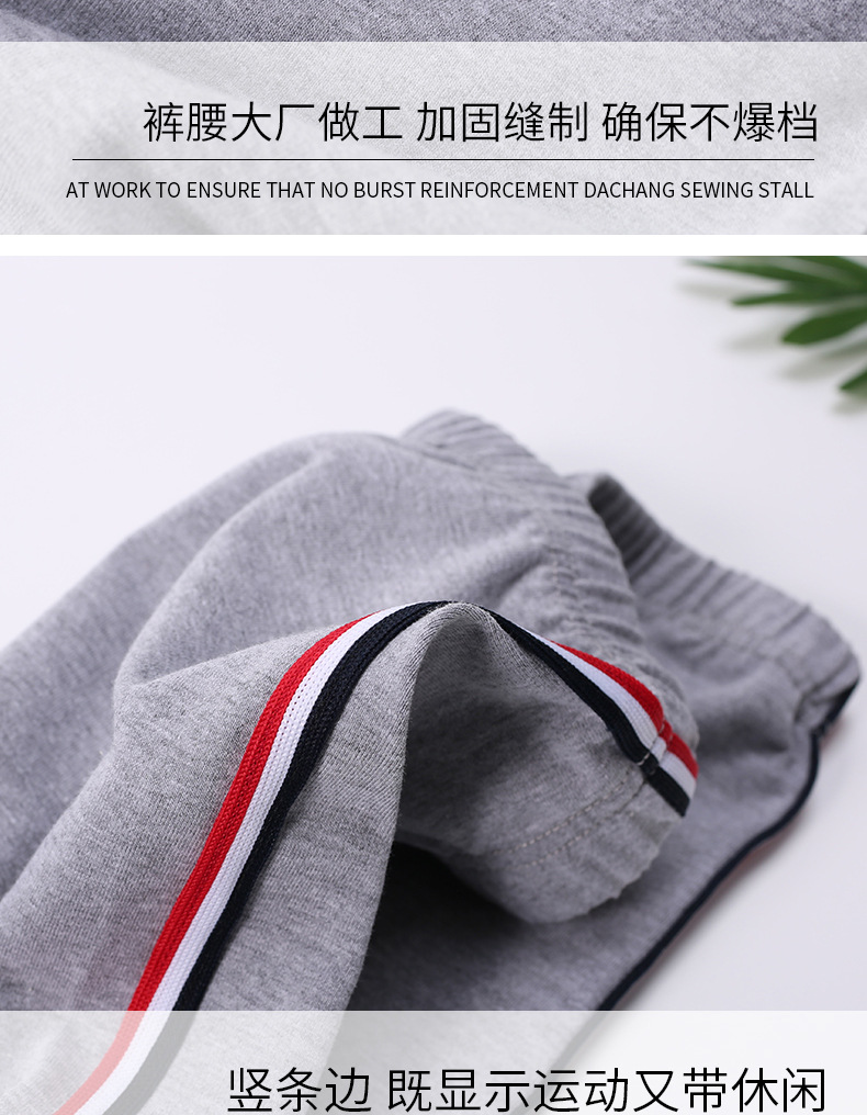 详情图08.jpg
