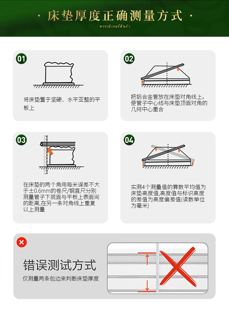 2e2877b9-5778-4de7-8b83-f0c5ba408322.jpe