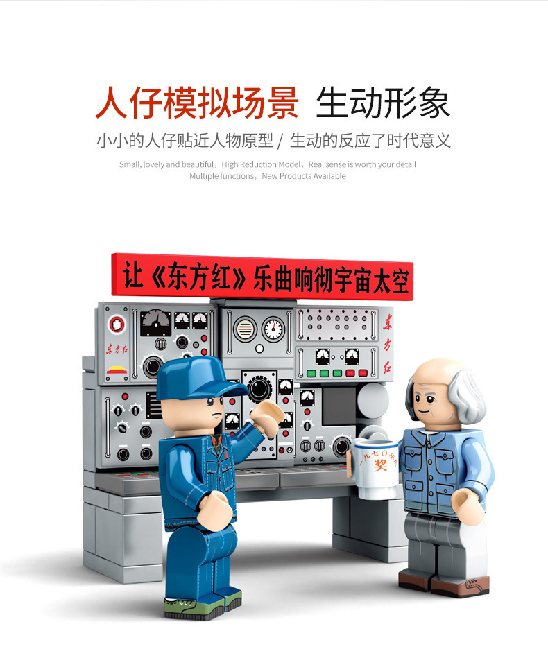 O1CN01UftFzM2855hEIej27_!!2744