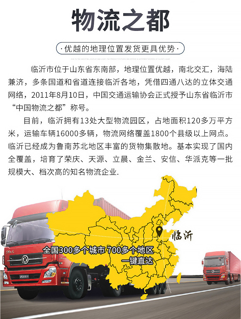 断线钳_15