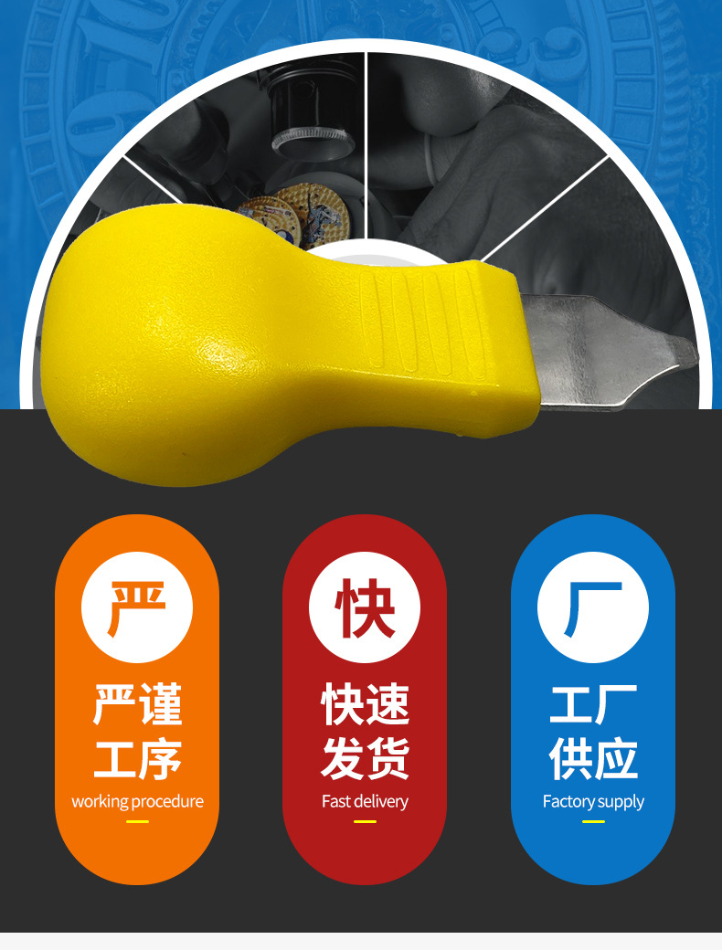 详情页_07.jpg