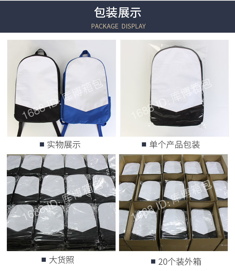 背包-黑色三角2-安瑞达_07.jpg