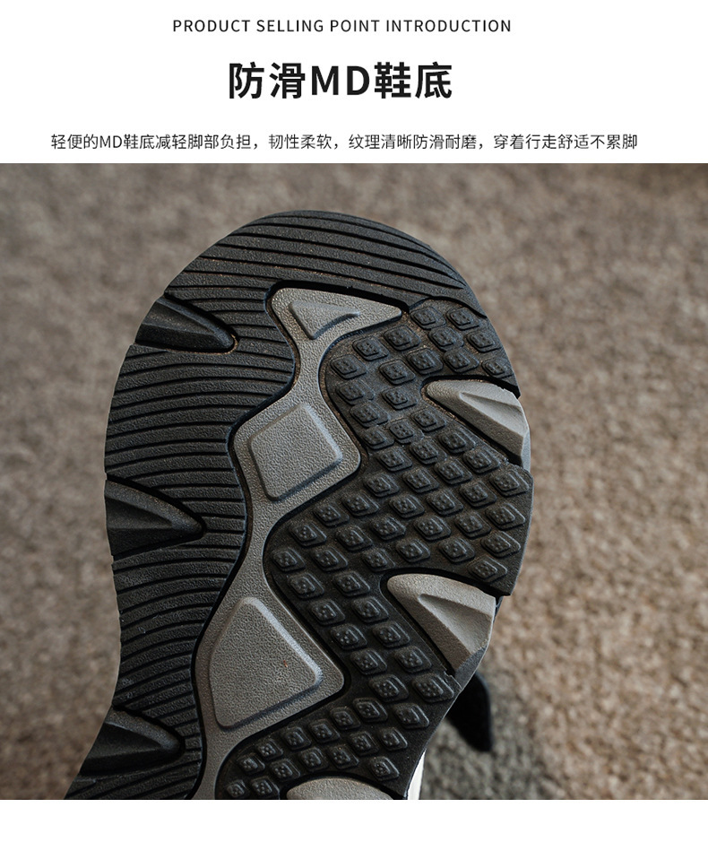 1055223012-详情-6