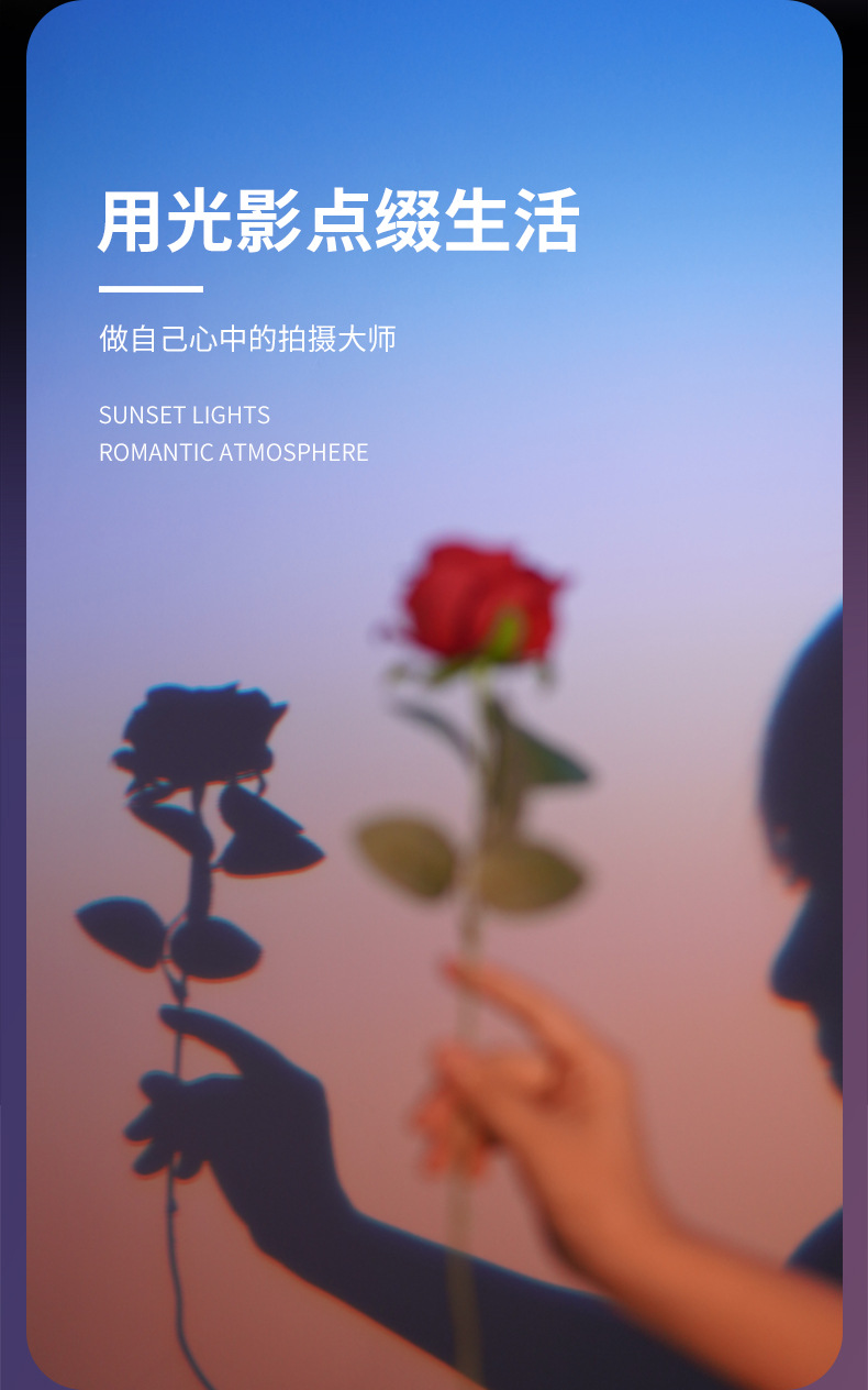 详情页(3).png