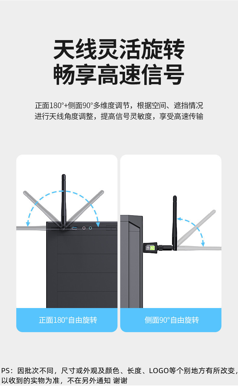 详情图_10_副本.jpg?x-oss-process=image/format,png