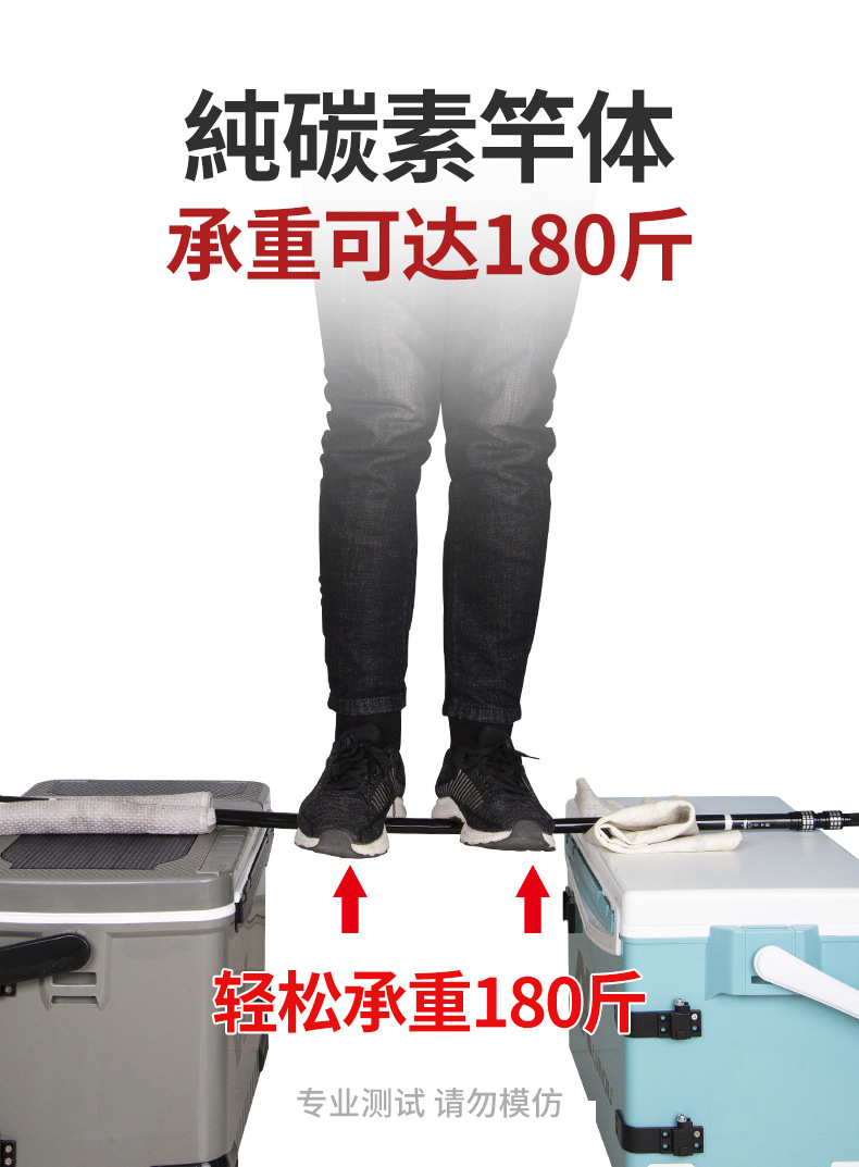 支架W_06