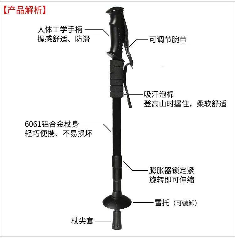 883bc81e-bbd5-4255-b7a7-a5ccebba6959.jpe