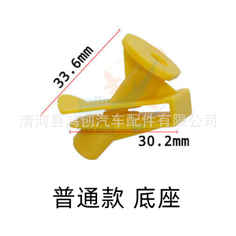 HC770HX865HI75 尺寸1