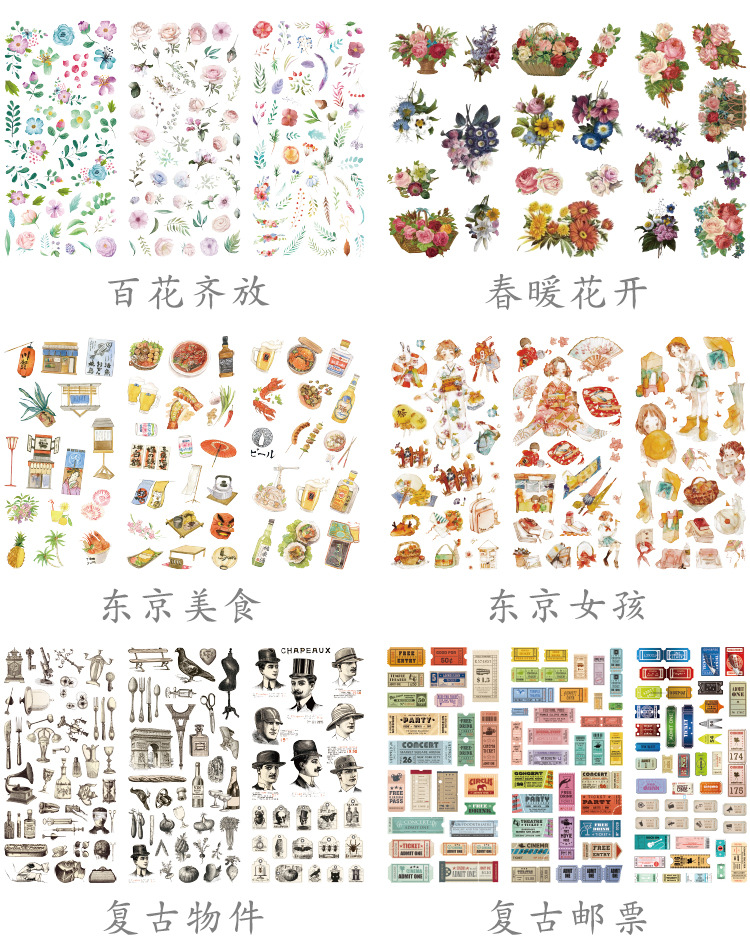 详情_03.jpg