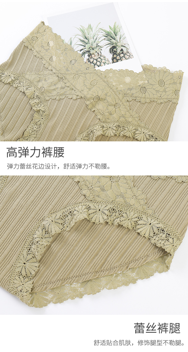 详情图_19.jpg