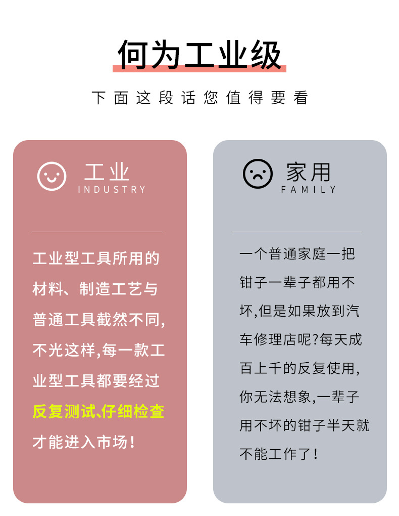 详情-02.jpg