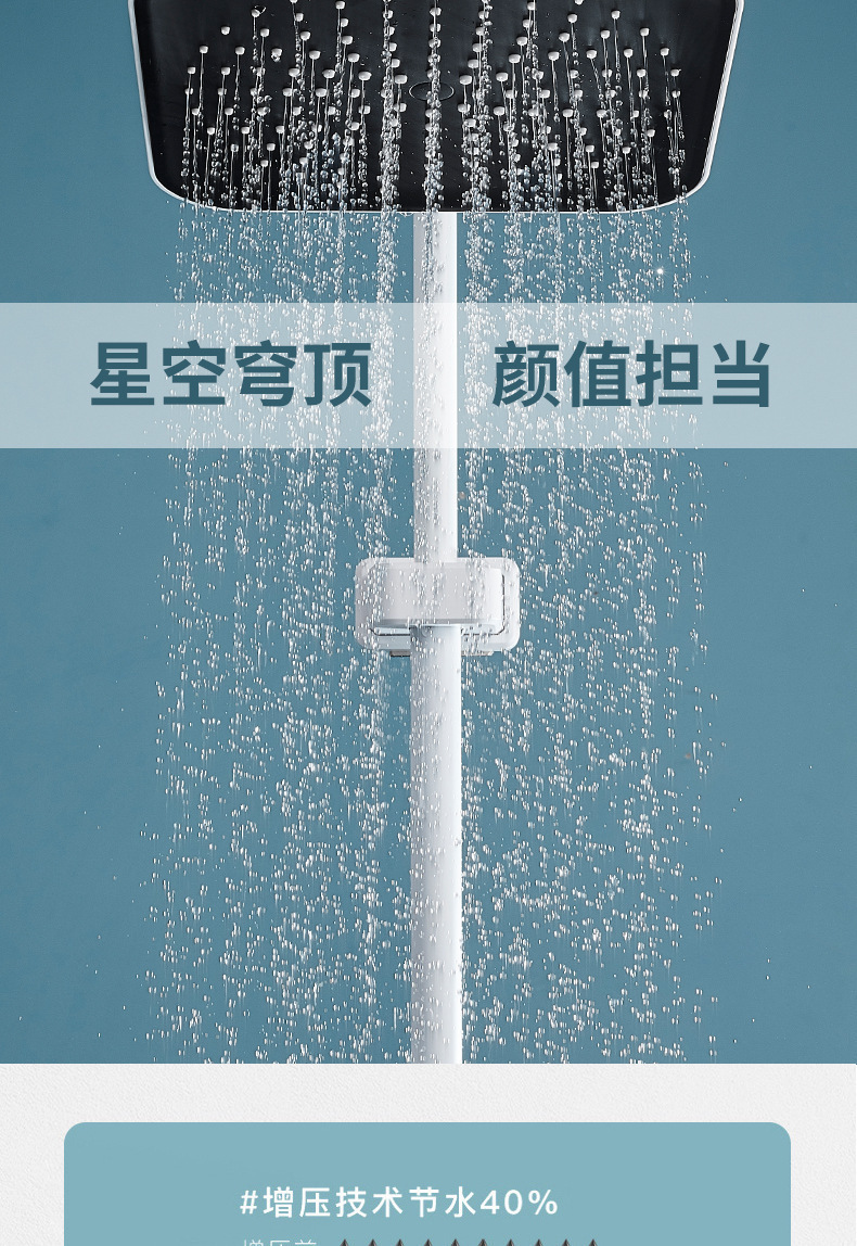 描述图5.jpg