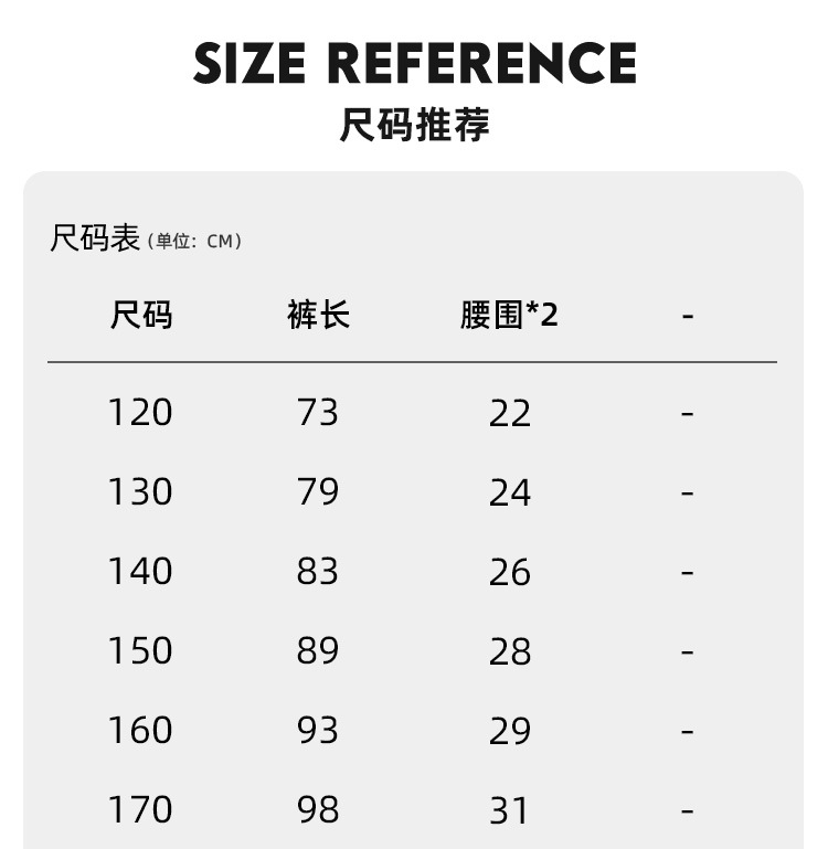 裸感高弹瑜伽裤尺码.jpg