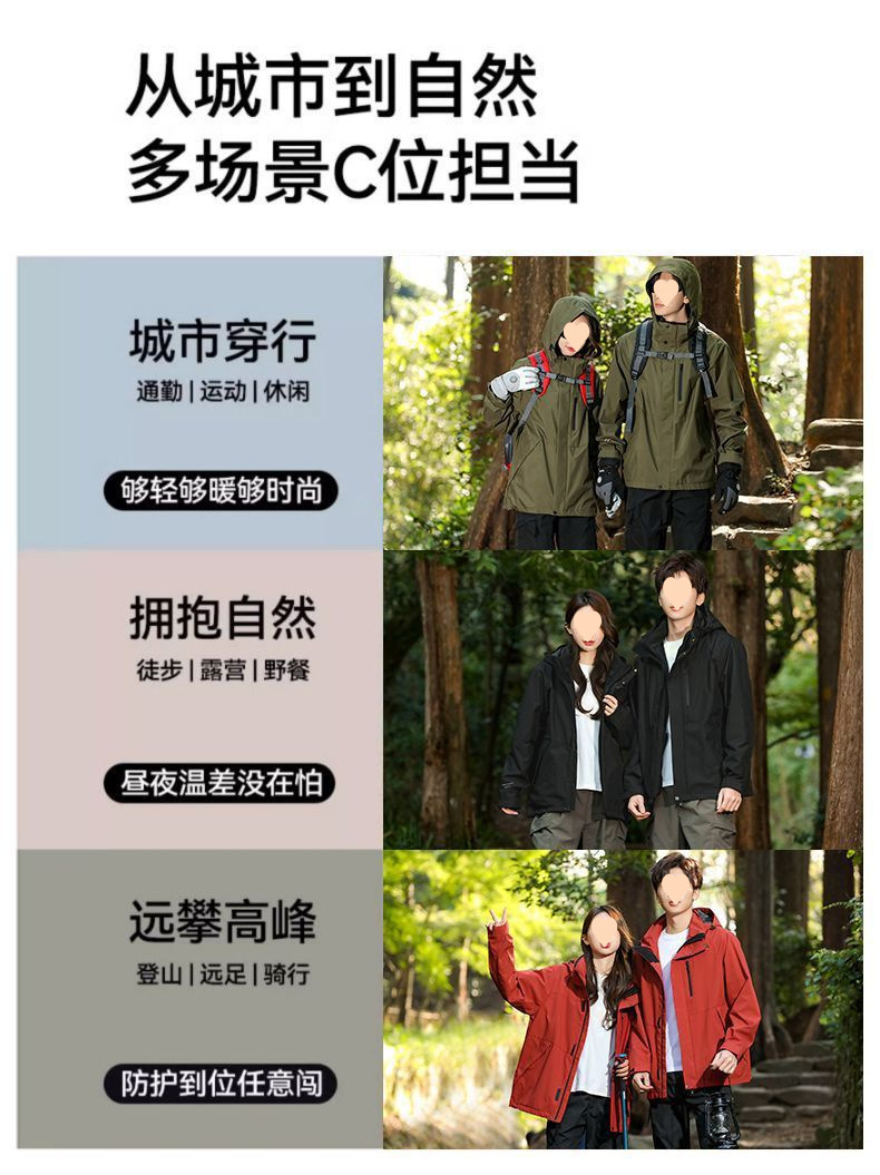 6e555ba2-5d1d-4c7f-80b4-86e55ba3bcff.jpe