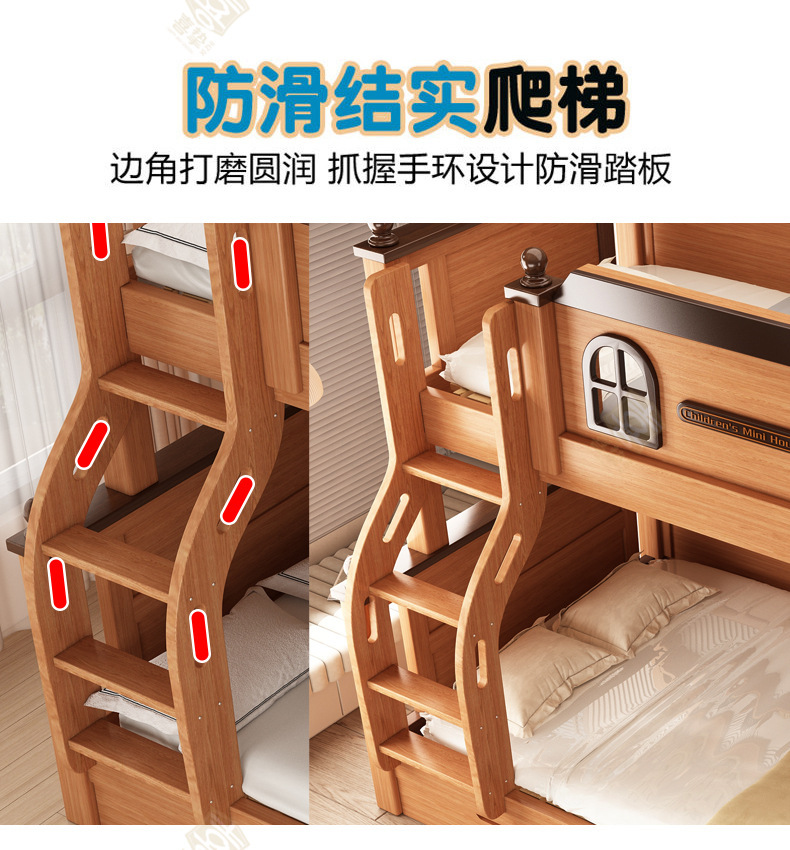 橡木色详情_13.jpg