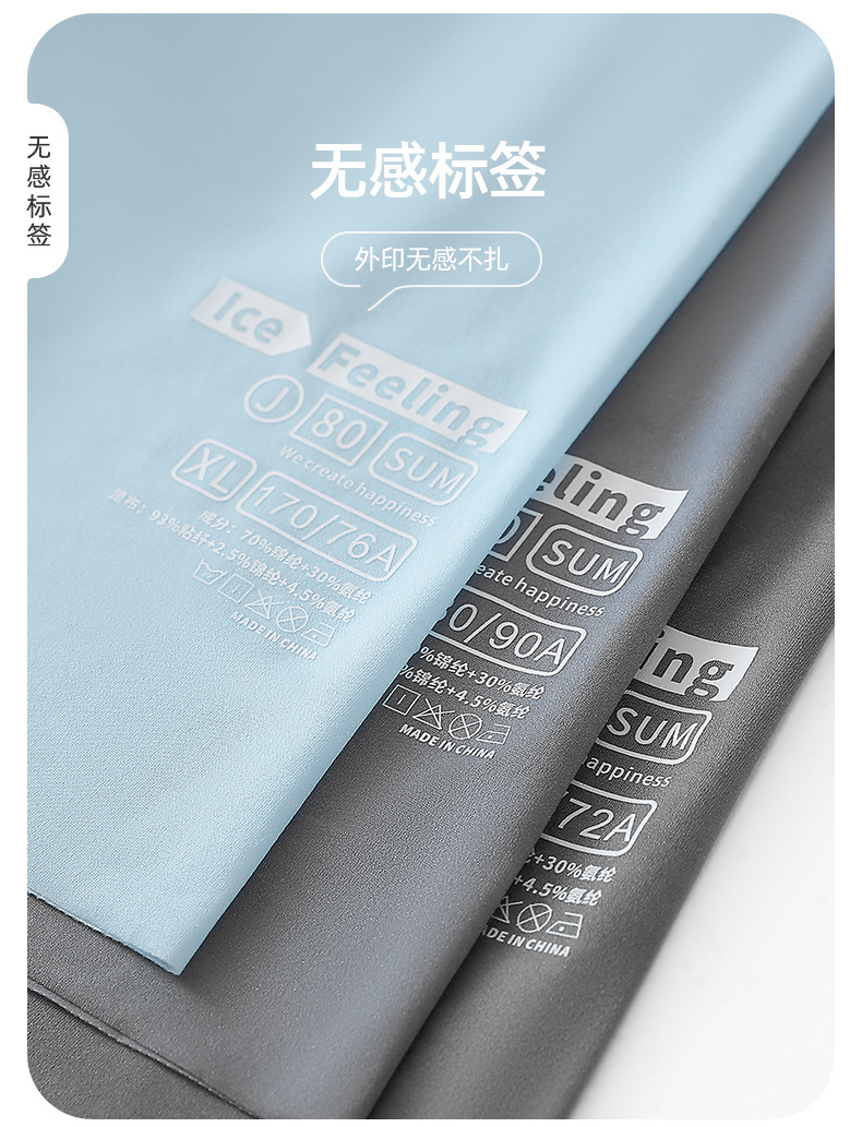 详情_05.jpg