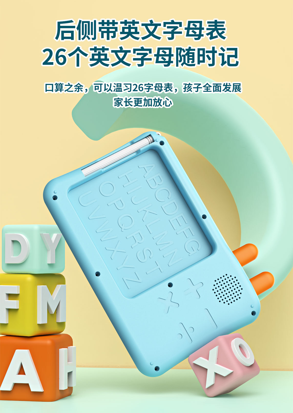 详情_10.jpg